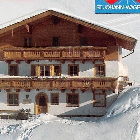 Apartment Sabrina St. Johann im Pongau Exterior foto